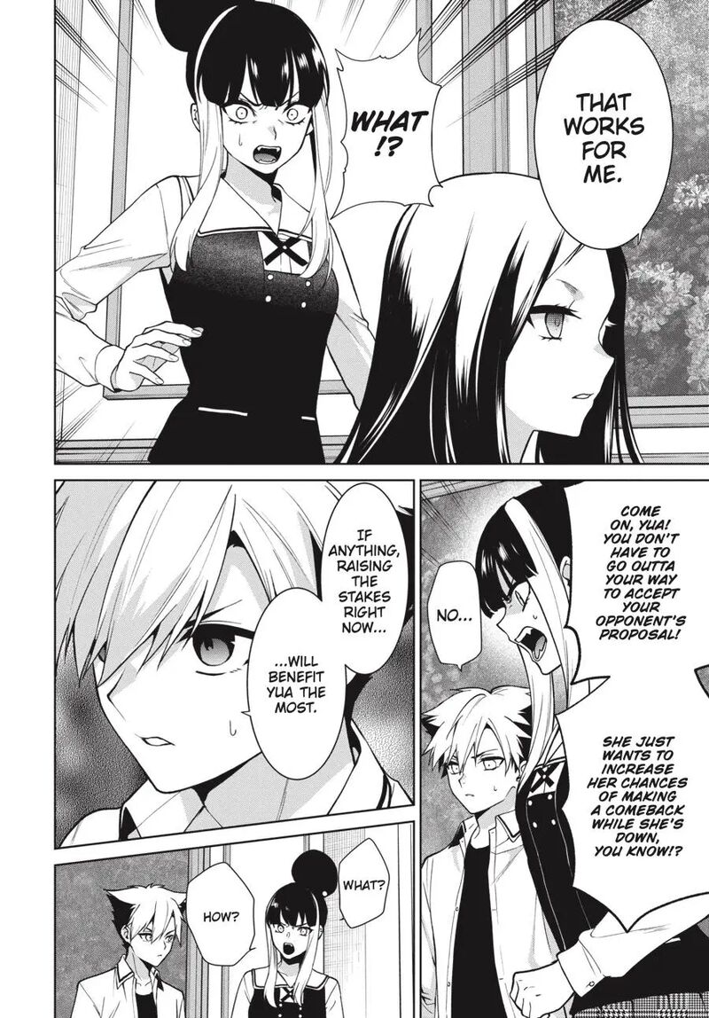 Kakegurui Futago Chapter 80 Page 20