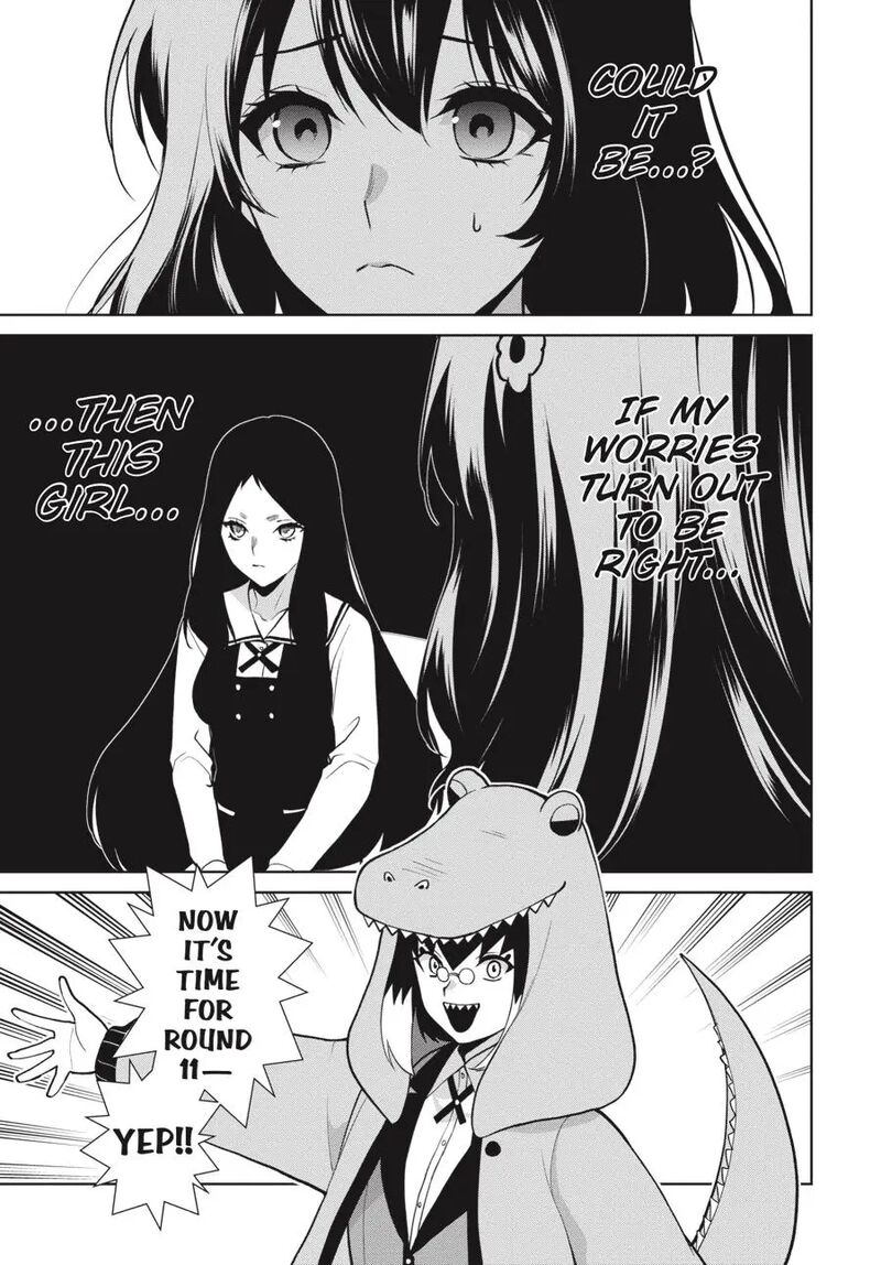Kakegurui Futago Chapter 80 Page 23