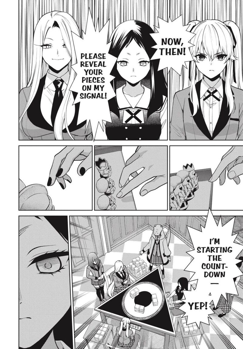 Kakegurui Futago Chapter 80 Page 24