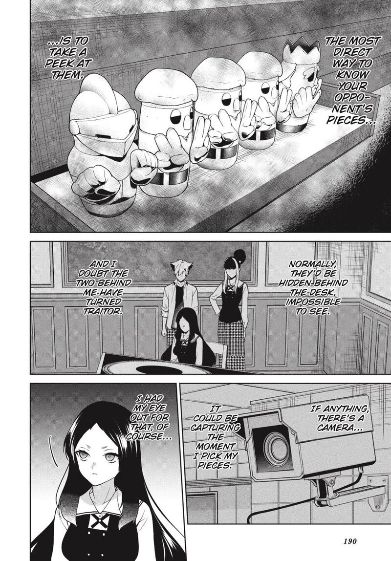 Kakegurui Futago Chapter 80 Page 26