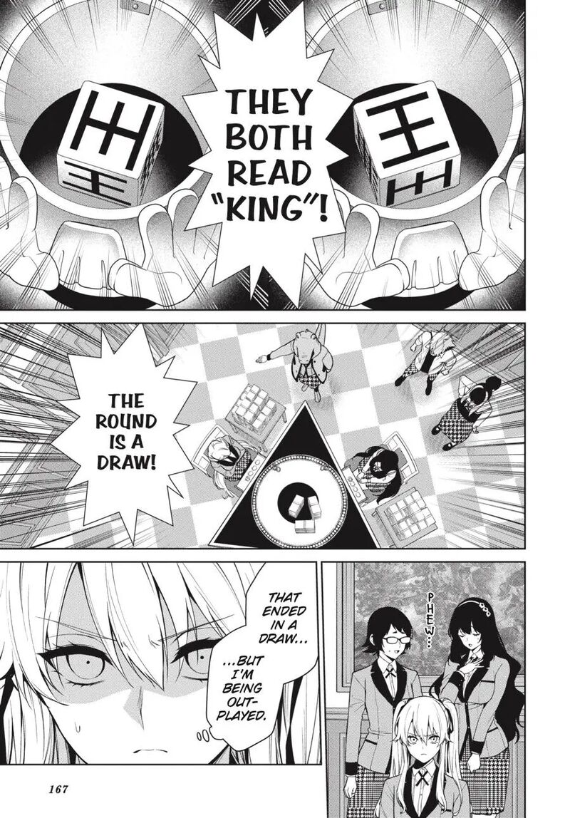Kakegurui Futago Chapter 80 Page 3