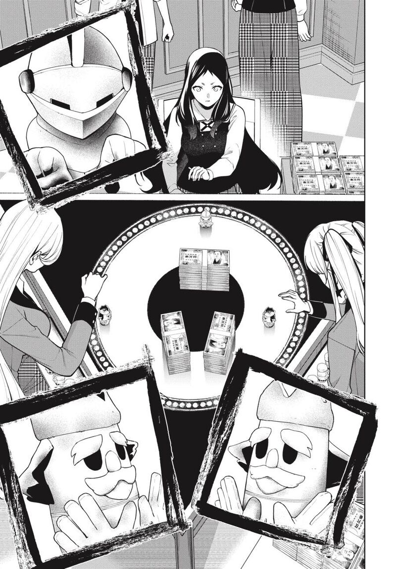 Kakegurui Futago Chapter 80 Page 31