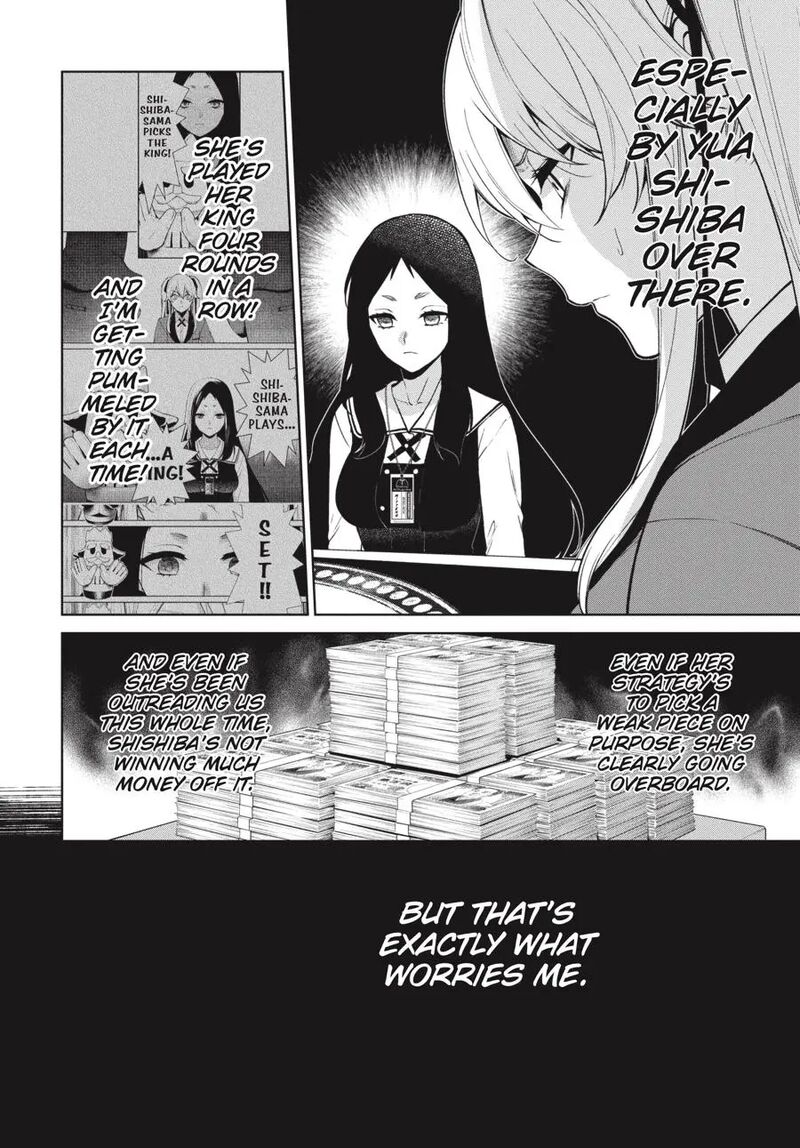 Kakegurui Futago Chapter 80 Page 4