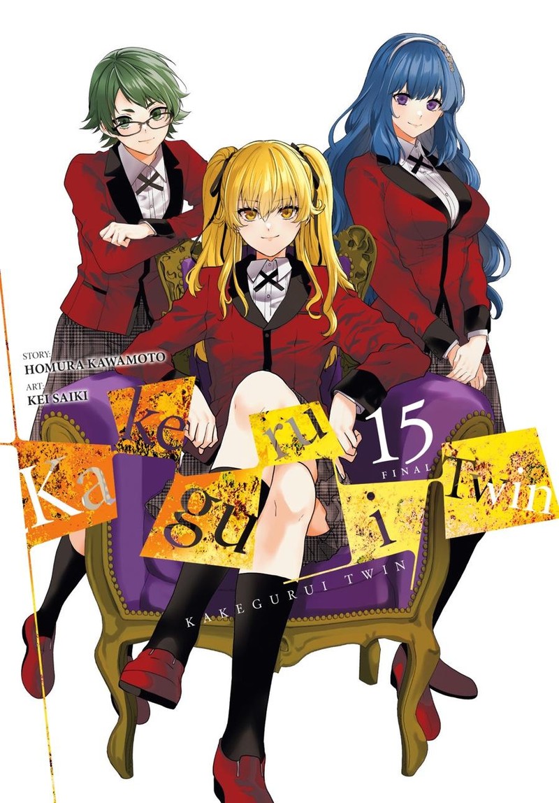 Kakegurui Futago Chapter 81 Page 1