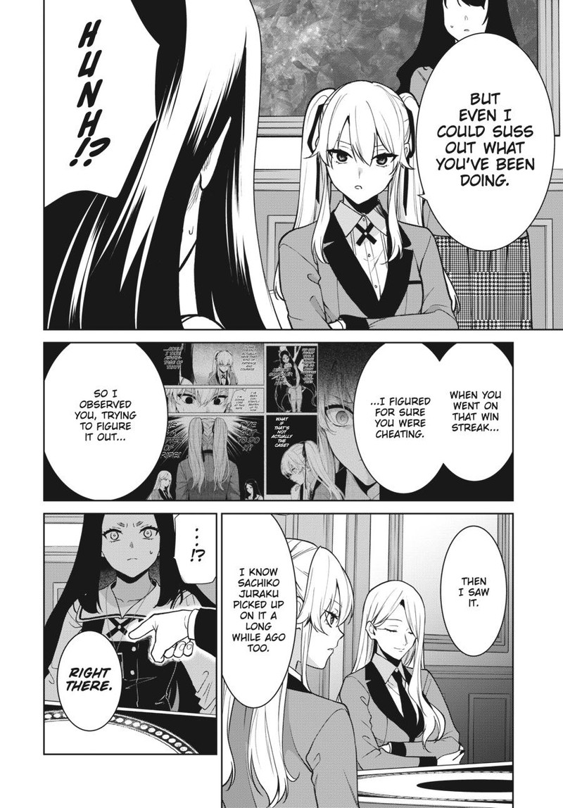 Kakegurui Futago Chapter 81 Page 17