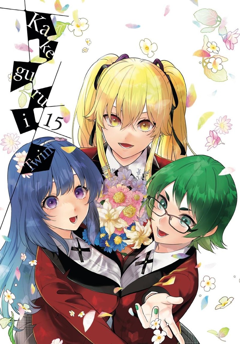 Kakegurui Futago Chapter 81 Page 2