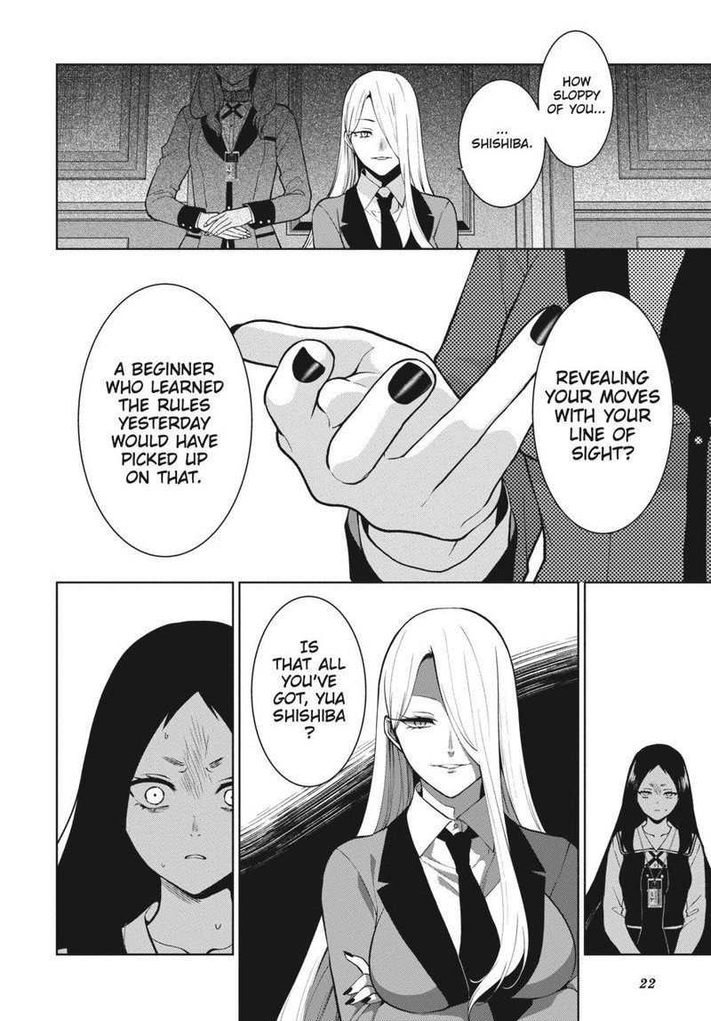 Kakegurui Futago Chapter 81 Page 23