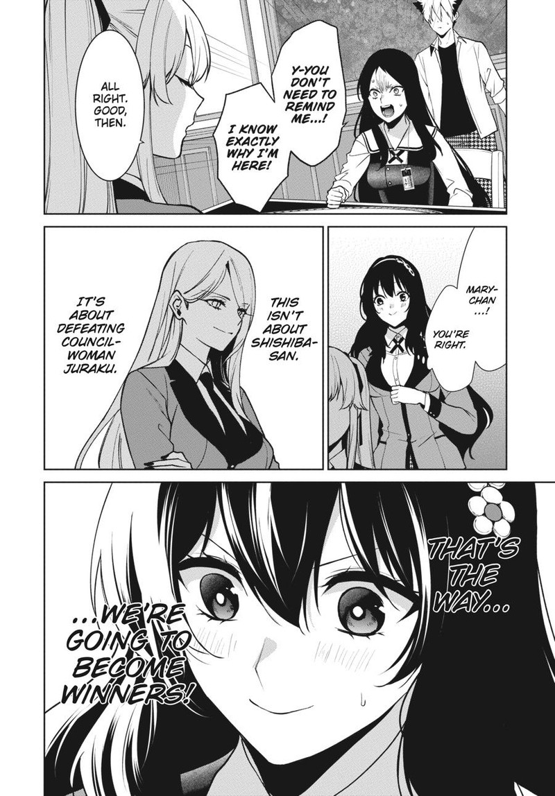 Kakegurui Futago Chapter 81 Page 29
