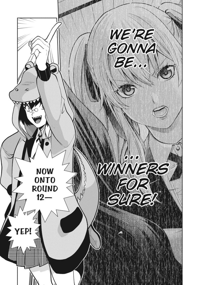 Kakegurui Futago Chapter 81 Page 30