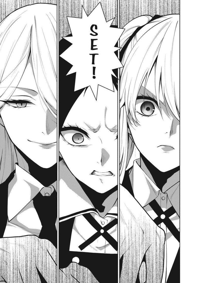 Kakegurui Futago Chapter 81 Page 33