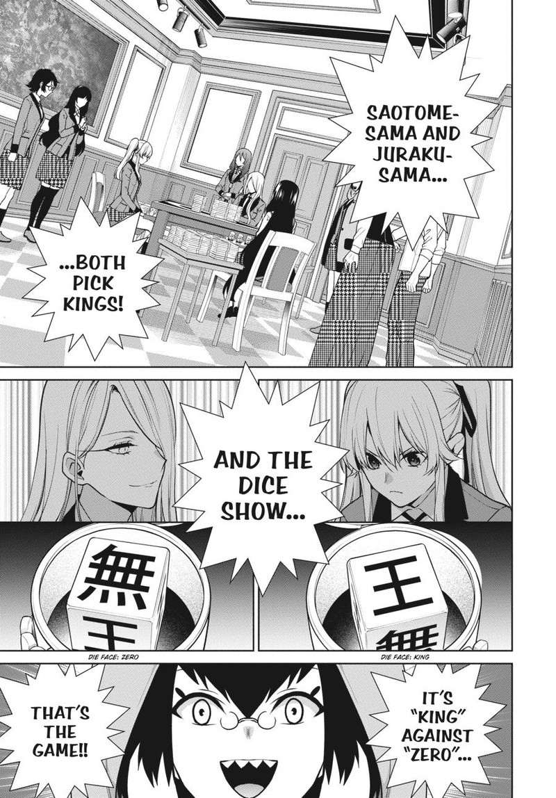 Kakegurui Futago Chapter 81 Page 4