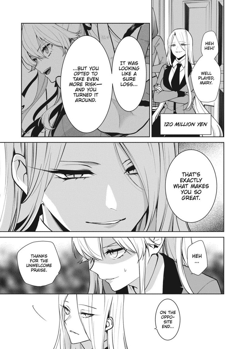 Kakegurui Futago Chapter 81 Page 6