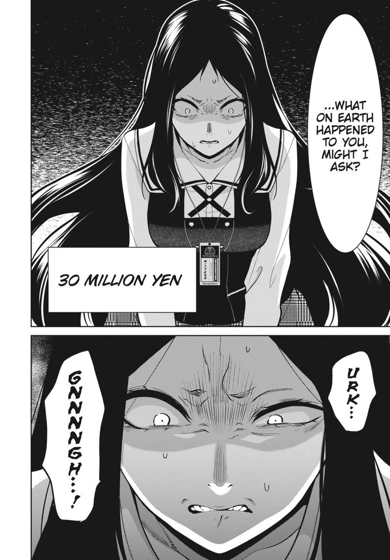 Kakegurui Futago Chapter 81 Page 7