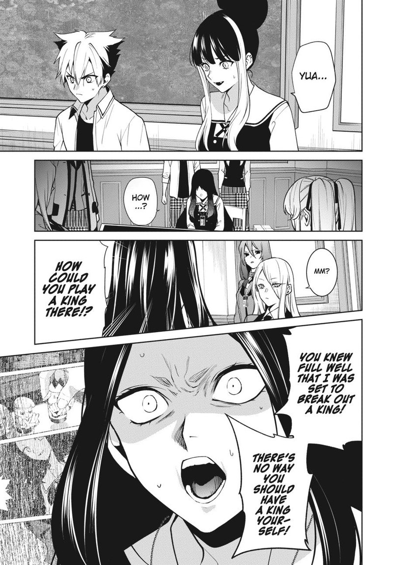 Kakegurui Futago Chapter 81 Page 8