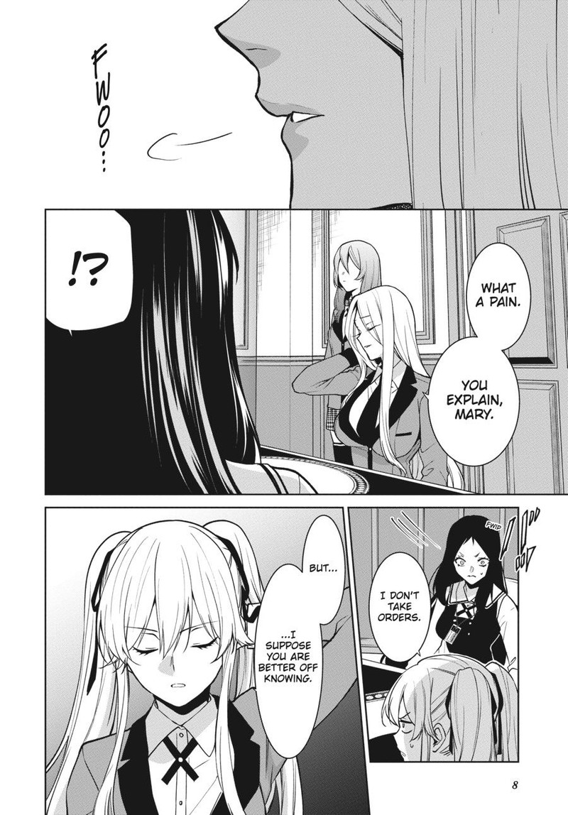 Kakegurui Futago Chapter 81 Page 9