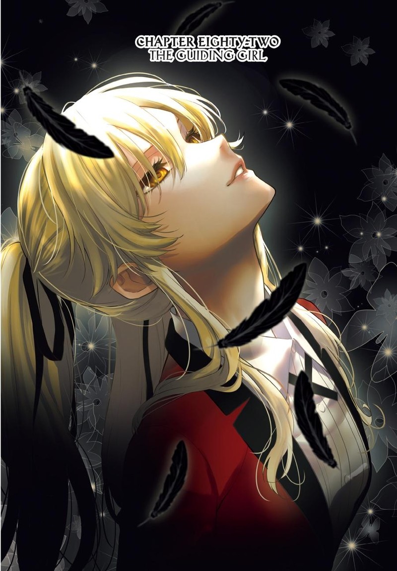 Kakegurui Futago Chapter 82 Page 1