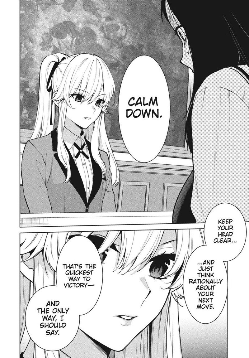 Kakegurui Futago Chapter 82 Page 10