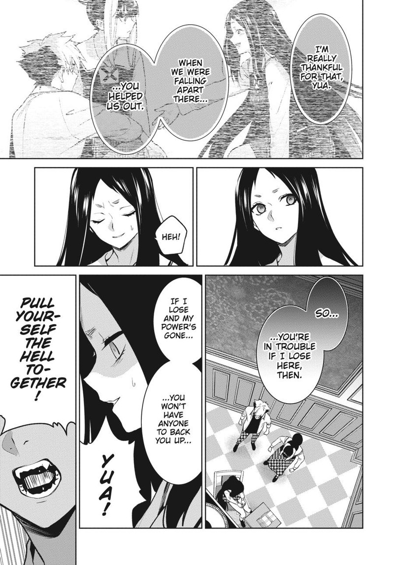 Kakegurui Futago Chapter 82 Page 15