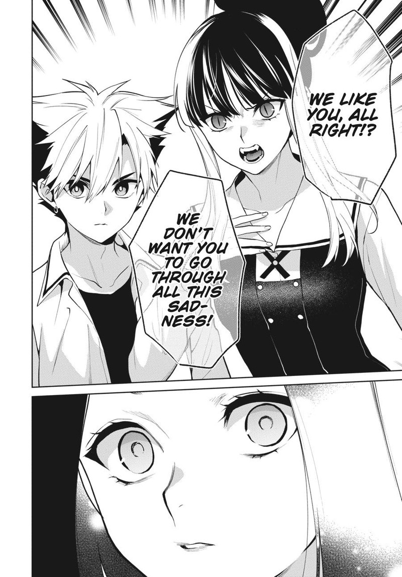 Kakegurui Futago Chapter 82 Page 16