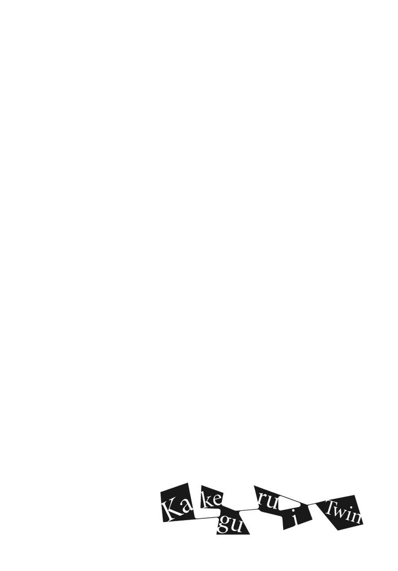 Kakegurui Futago Chapter 82 Page 2