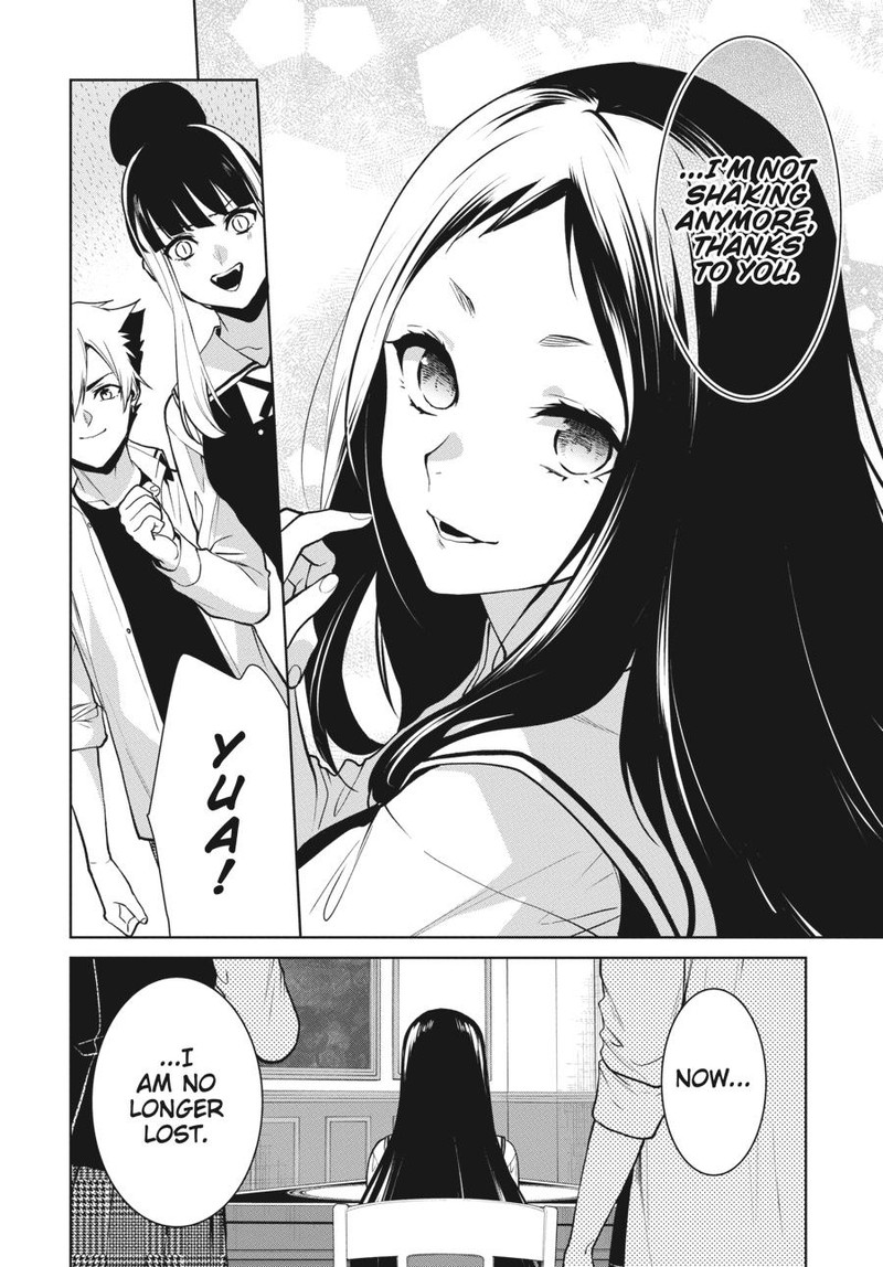 Kakegurui Futago Chapter 82 Page 20
