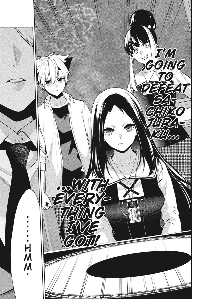 Kakegurui Futago Chapter 82 Page 21