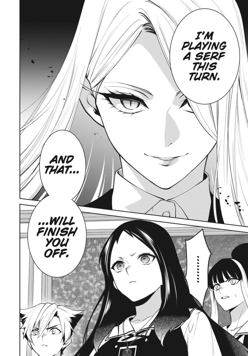 Kakegurui Futago Chapter 82 Page 24