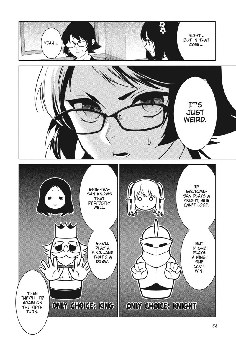 Kakegurui Futago Chapter 82 Page 26