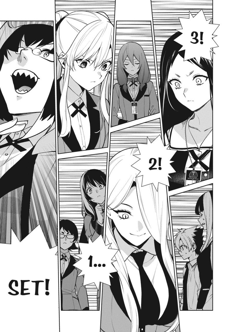 Kakegurui Futago Chapter 82 Page 29