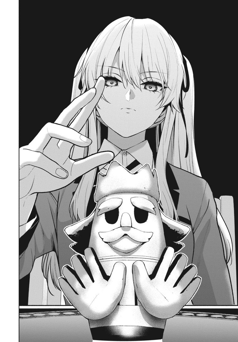 Kakegurui Futago Chapter 82 Page 31