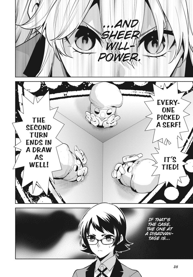 Kakegurui Futago Chapter 82 Page 6