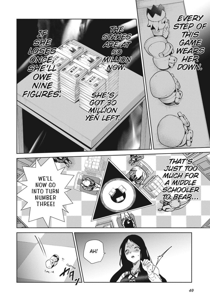 Kakegurui Futago Chapter 82 Page 8