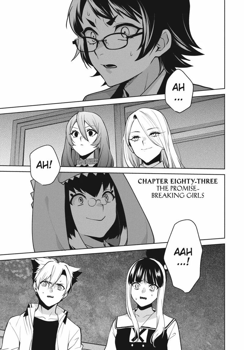 Kakegurui Futago Chapter 83 Page 1