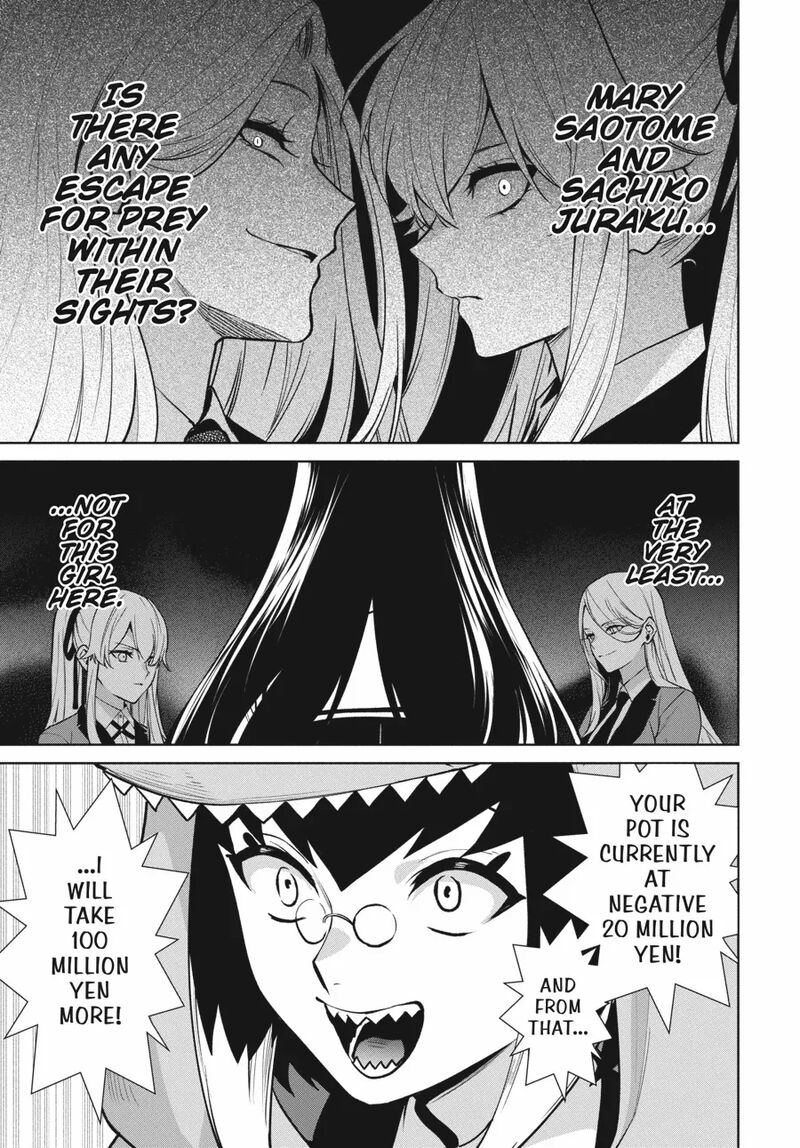 Kakegurui Futago Chapter 83 Page 10