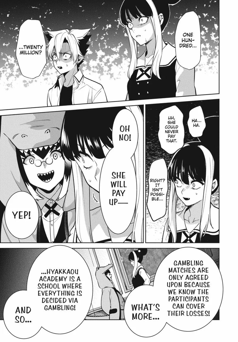 Kakegurui Futago Chapter 83 Page 12