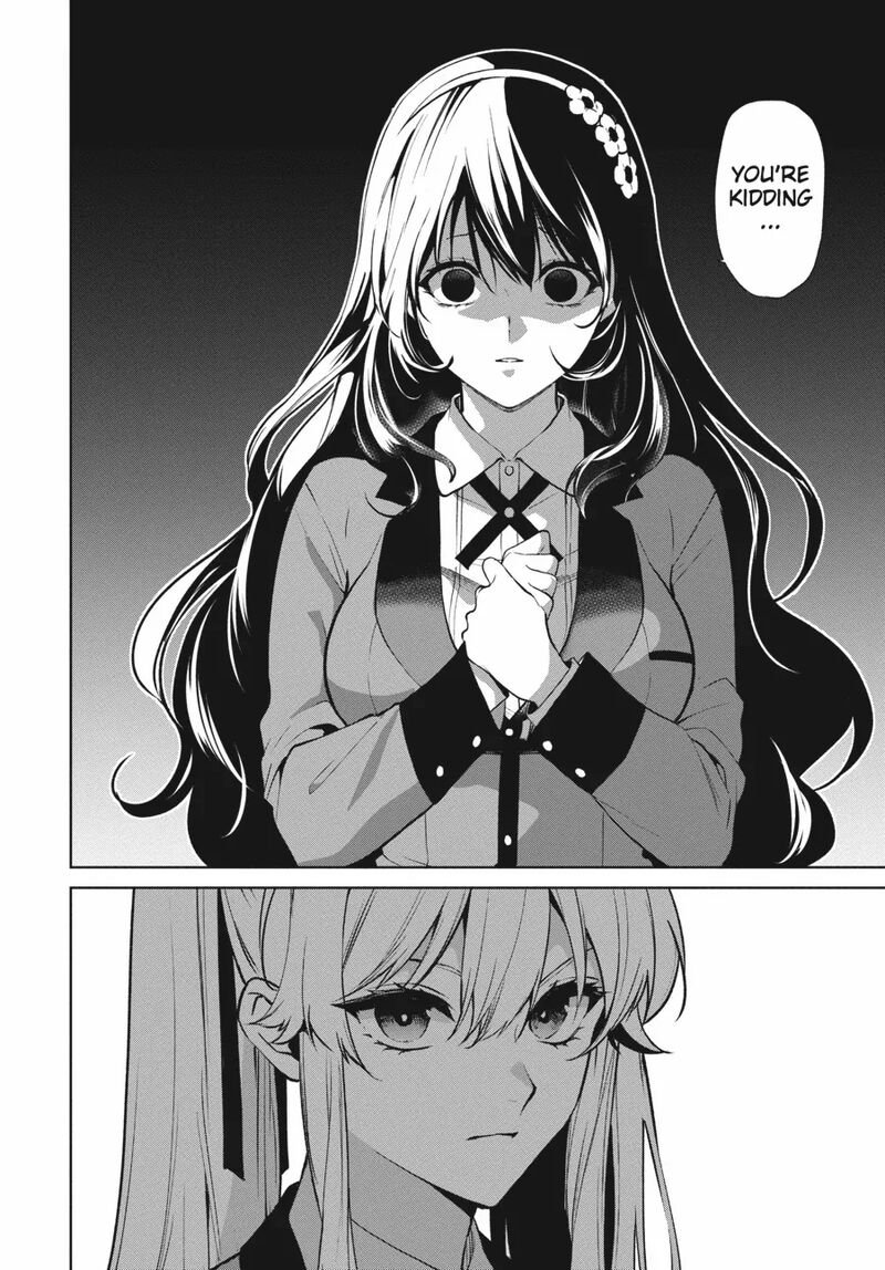 Kakegurui Futago Chapter 83 Page 15