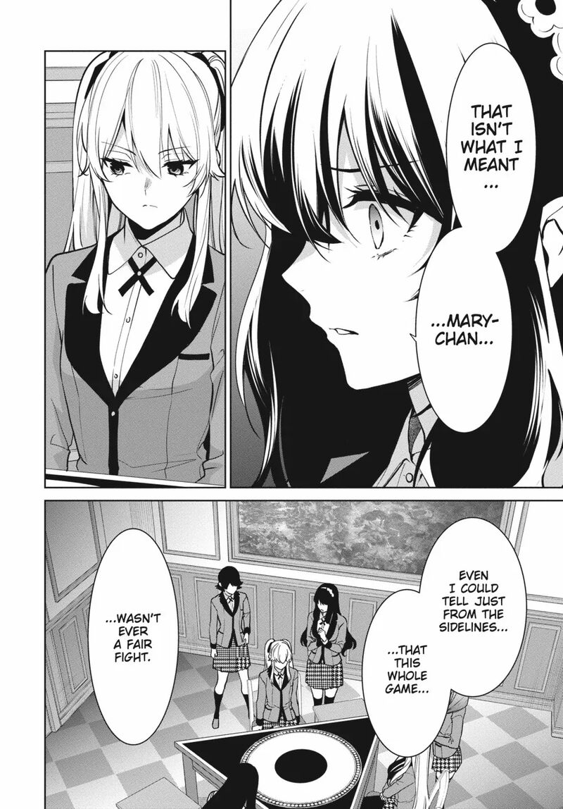 Kakegurui Futago Chapter 83 Page 17