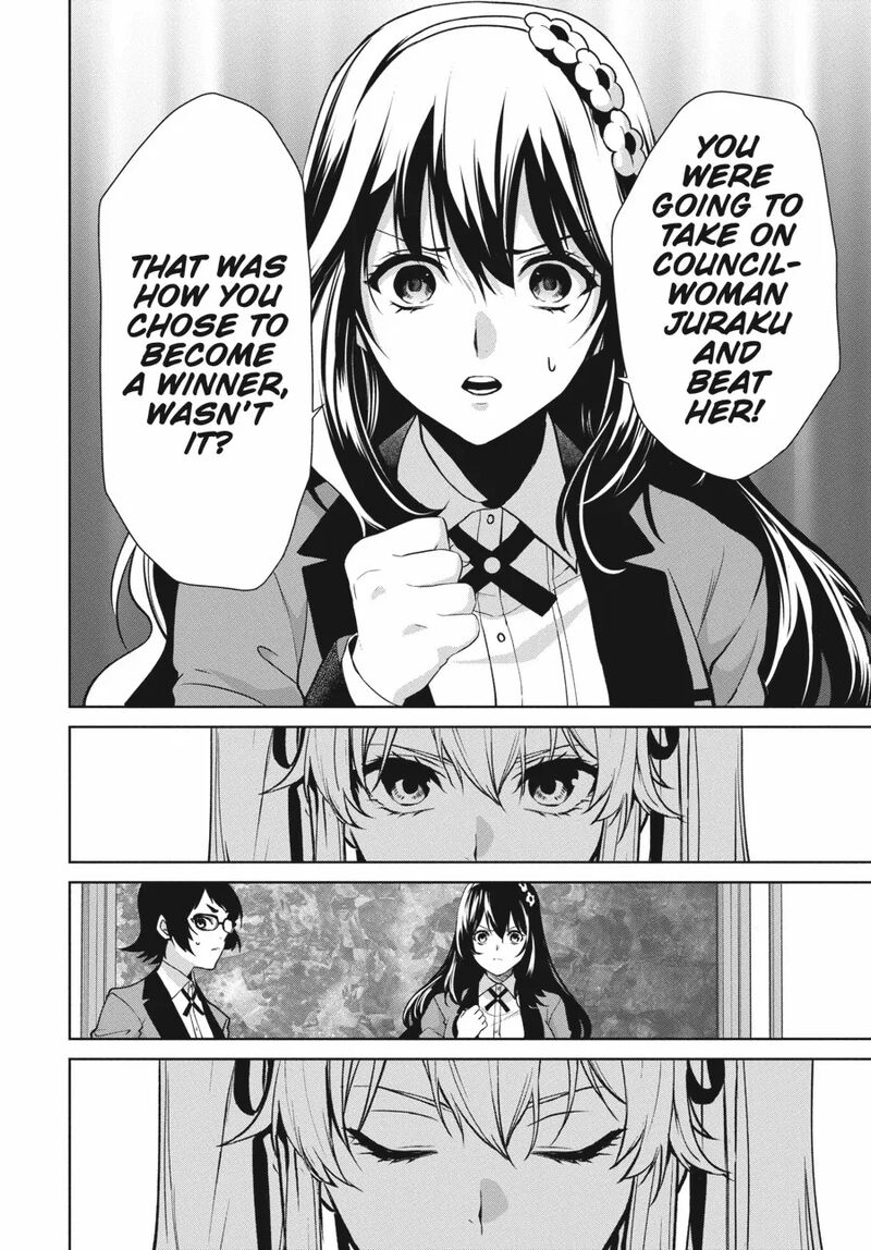 Kakegurui Futago Chapter 83 Page 19