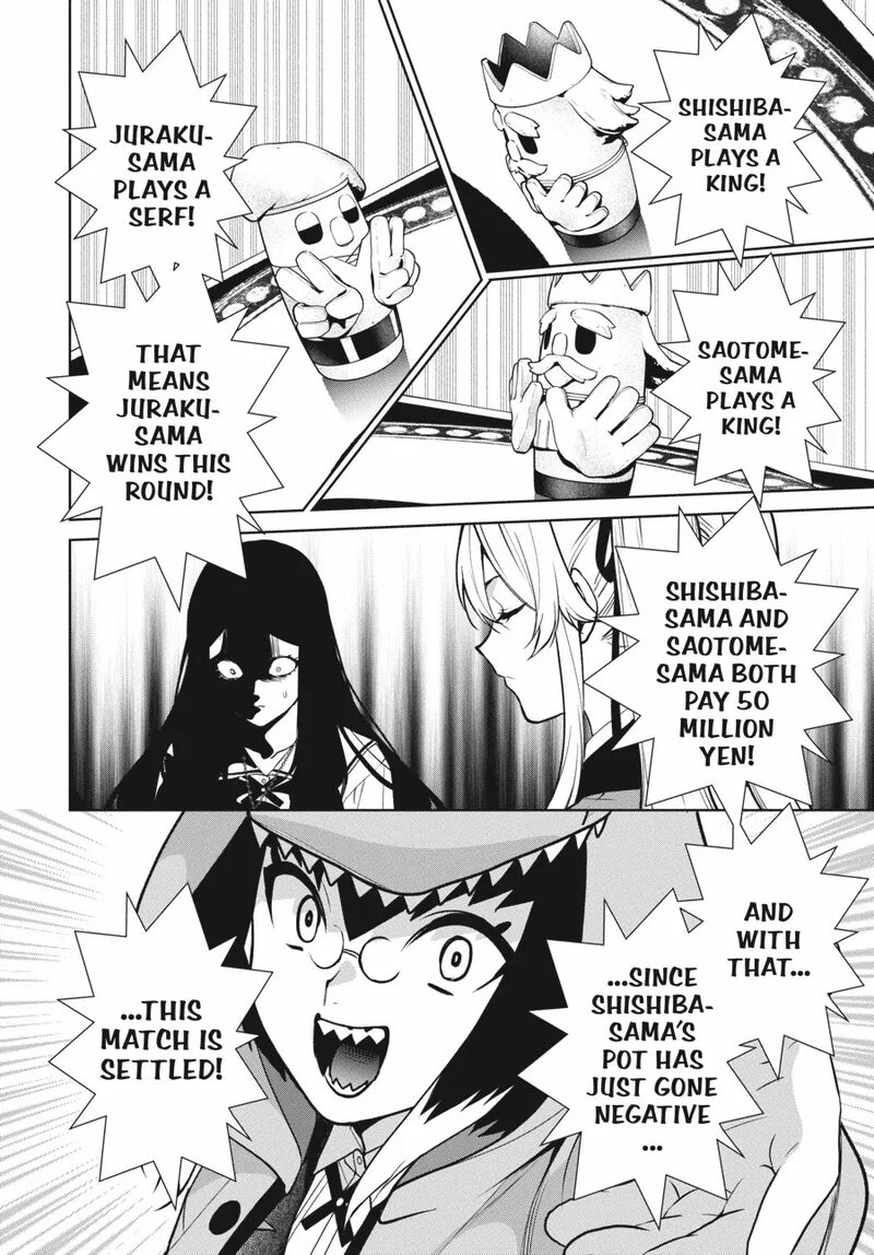 Kakegurui Futago Chapter 83 Page 3