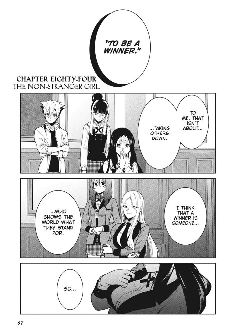 Kakegurui Futago Chapter 84 Page 1