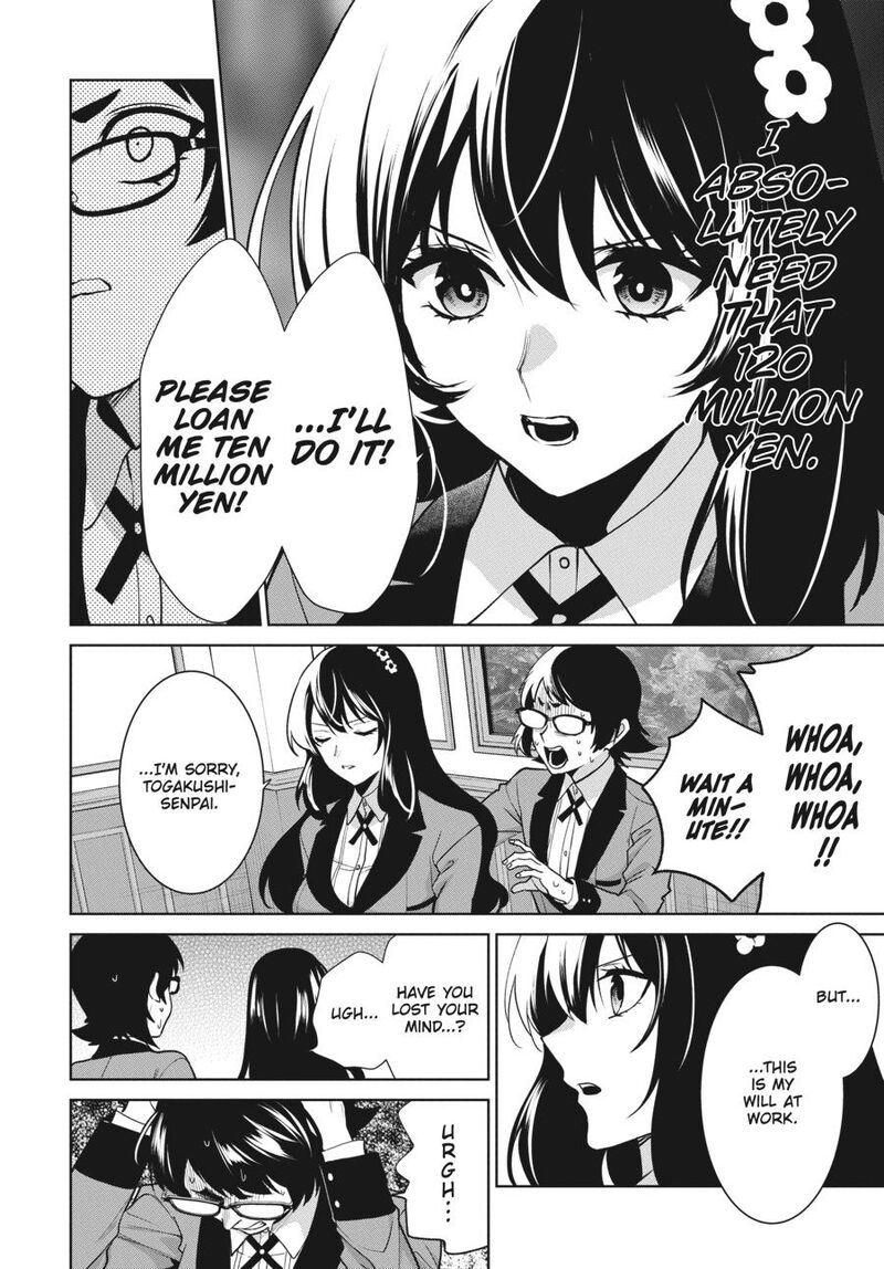 Kakegurui Futago Chapter 84 Page 12