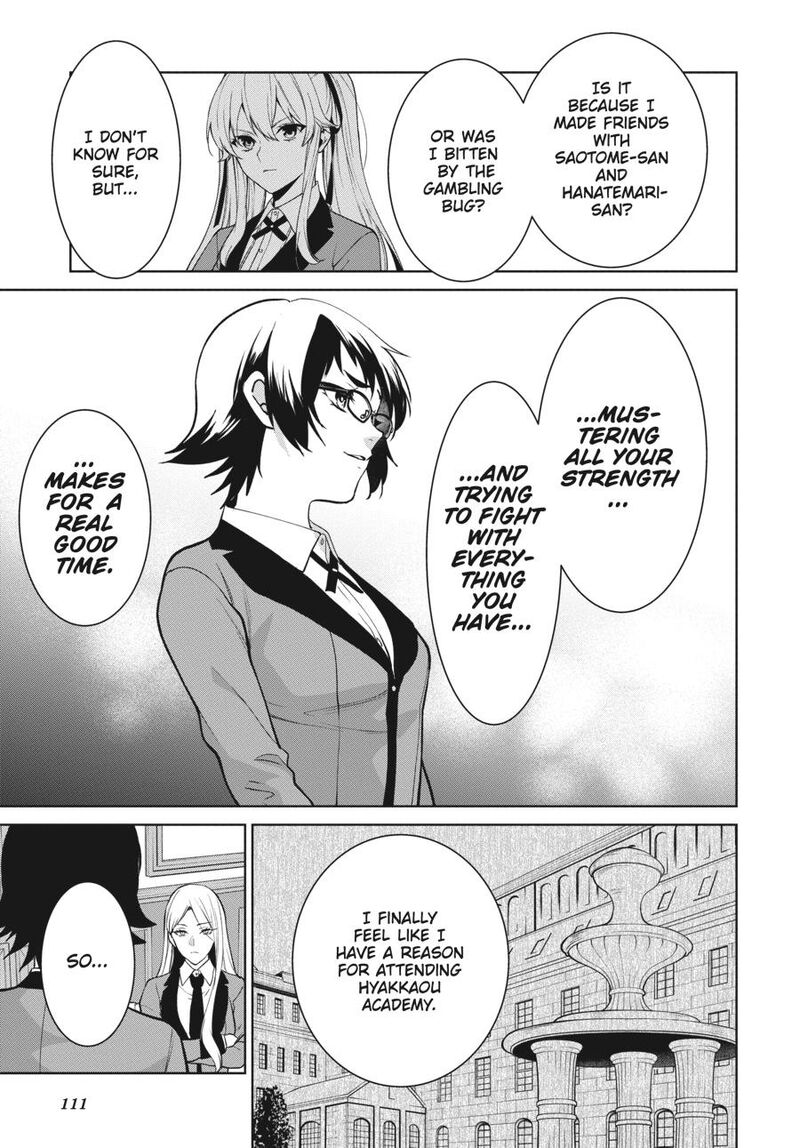 Kakegurui Futago Chapter 84 Page 15