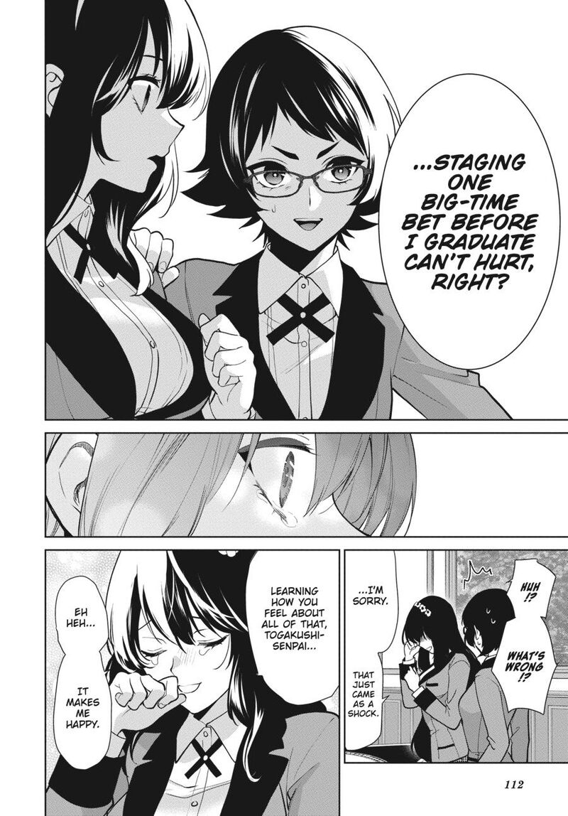 Kakegurui Futago Chapter 84 Page 16