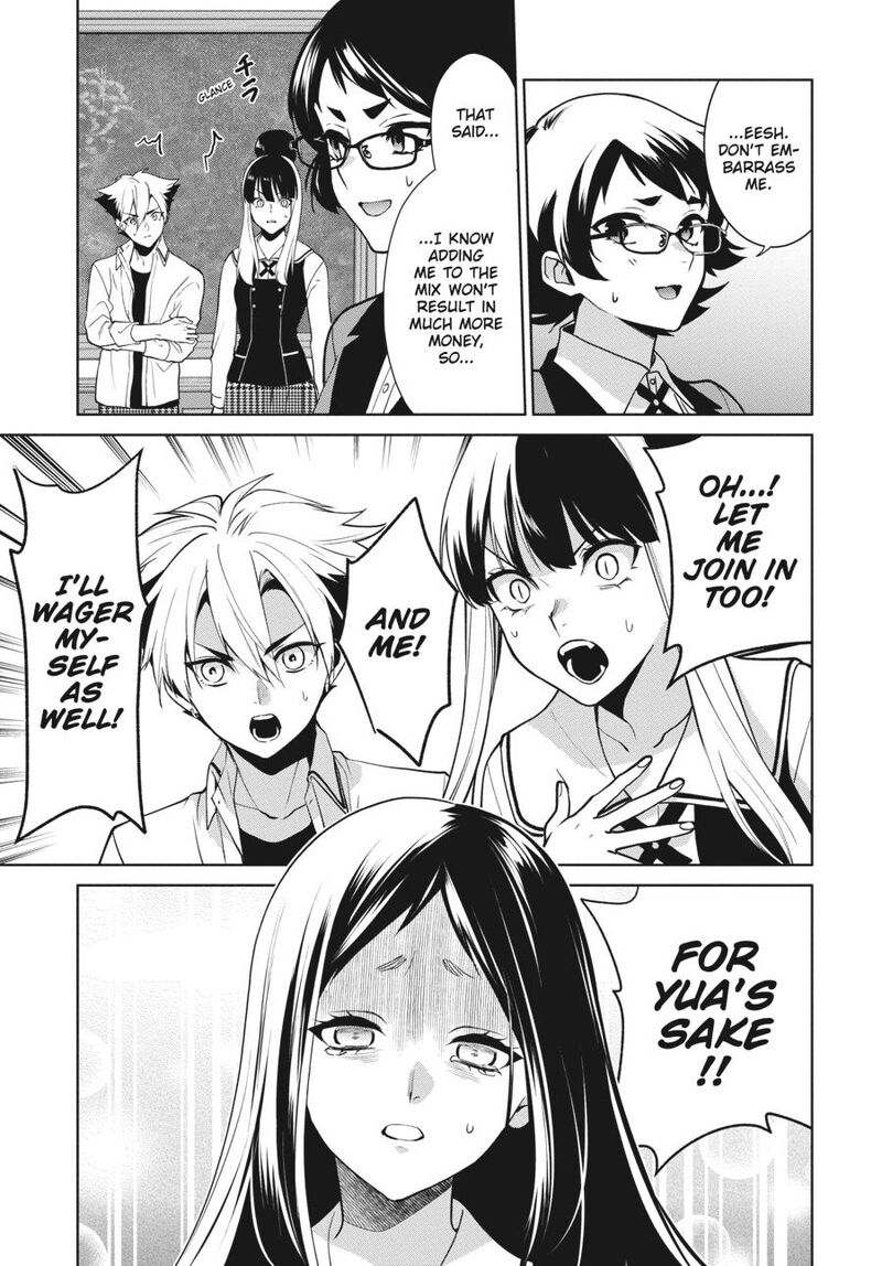 Kakegurui Futago Chapter 84 Page 17