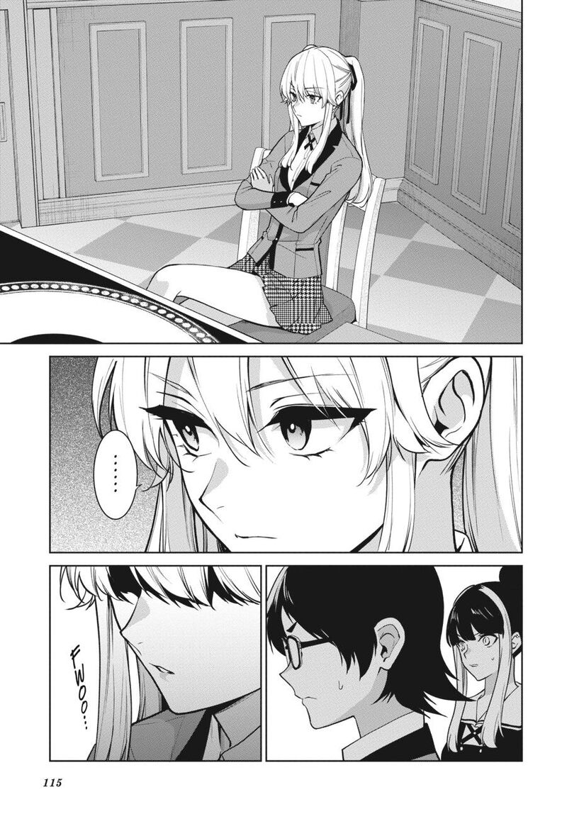 Kakegurui Futago Chapter 84 Page 19