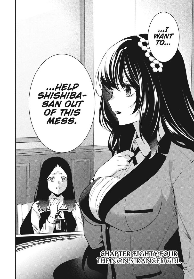 Kakegurui Futago Chapter 84 Page 2