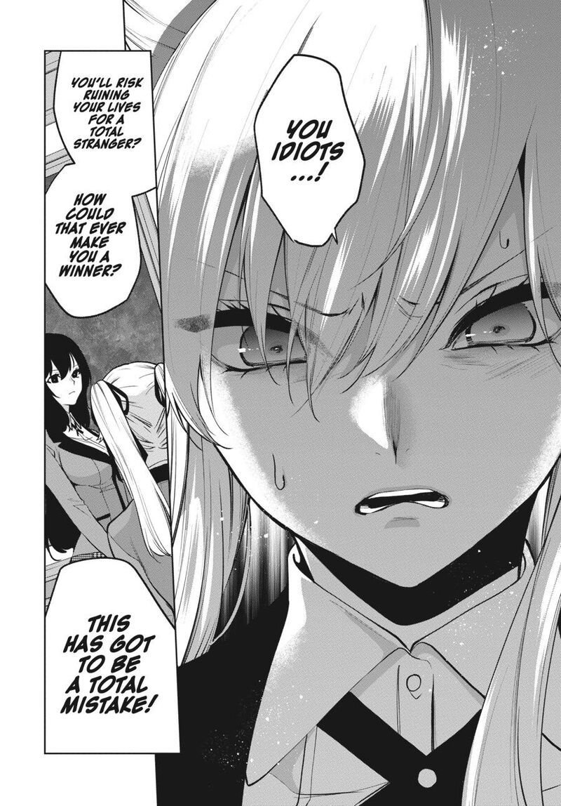 Kakegurui Futago Chapter 84 Page 20