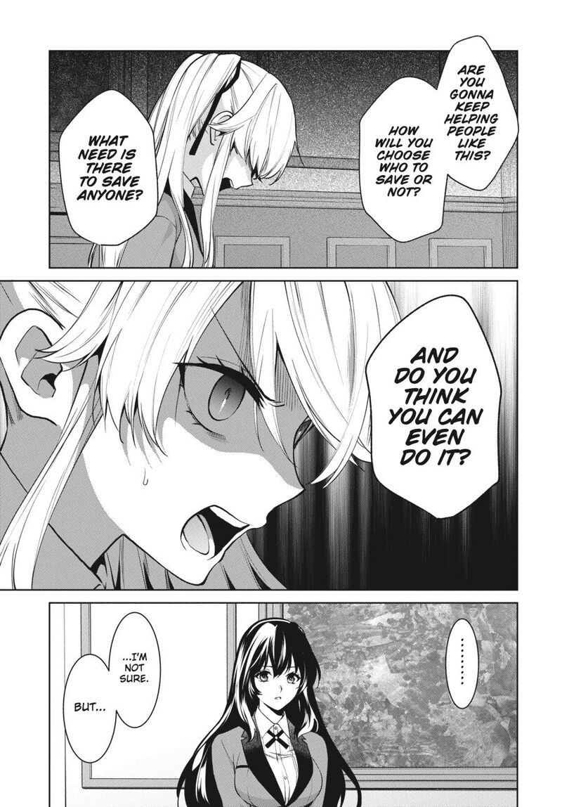Kakegurui Futago Chapter 84 Page 21