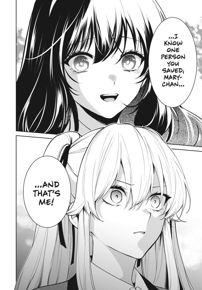 Kakegurui Futago Chapter 84 Page 22