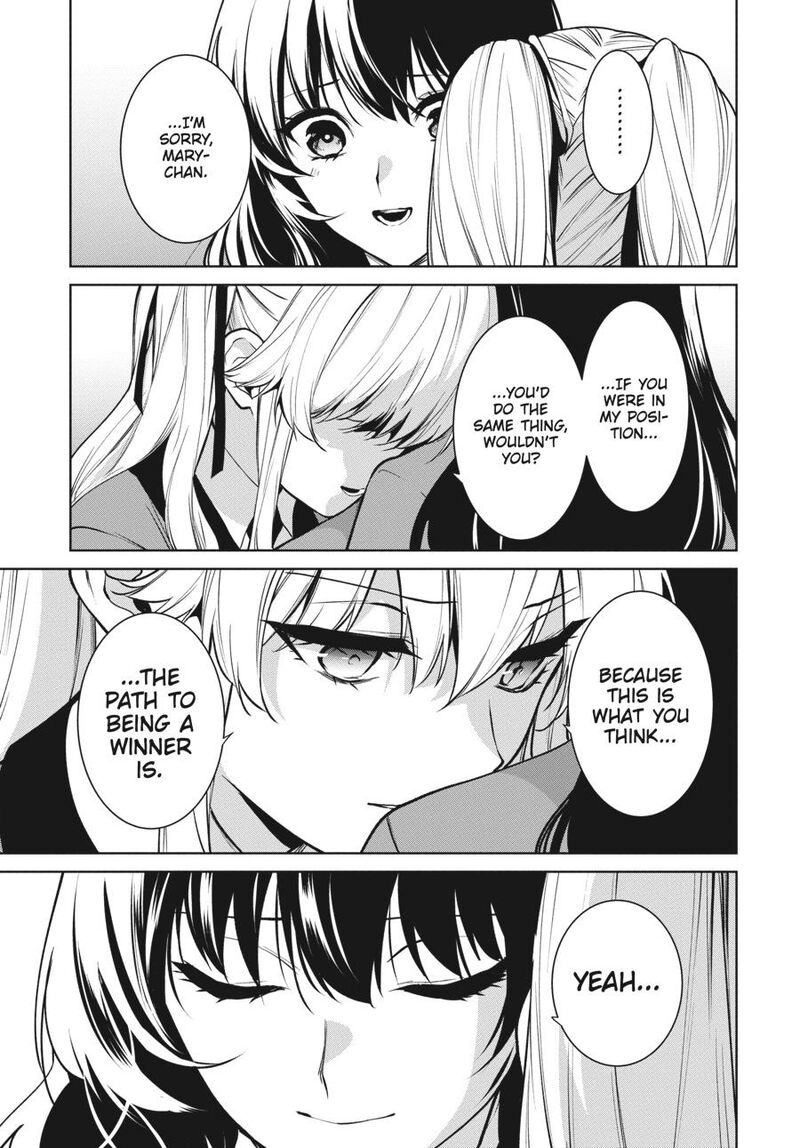 Kakegurui Futago Chapter 84 Page 25